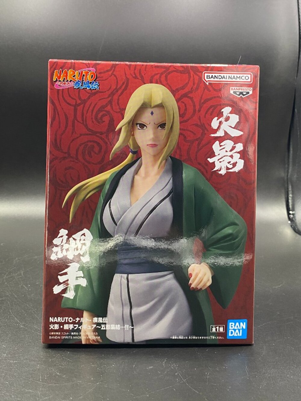 Naruto Shippuden Fifth Hokage Tsunade Figure Five Kage Assemble Banpresto New